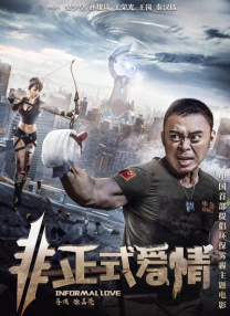 久久综合九色欧美综合狠狠