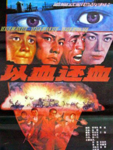久久综合九色欧美综合狠狠